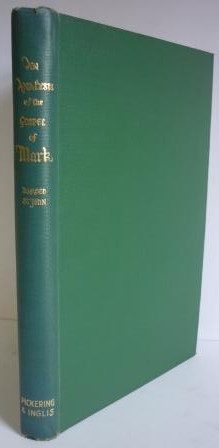 Analysis of the Gospel of Mark