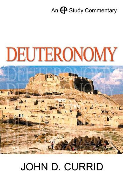 Deuteronomy