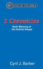 2 Chronicles - God's Blessing of His Faithful People