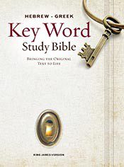 KJV Hebrew/Greek Keyword Study Bible