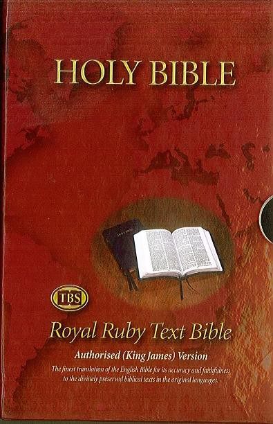 KJV Royal Ruby Text Bible blue bonded leather