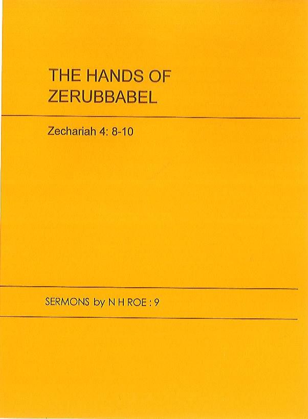 The Hands of Zerubbabel